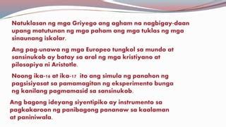 Mga bubuyog, natuklasan ng mga siyentipiko na gusto rin ng .